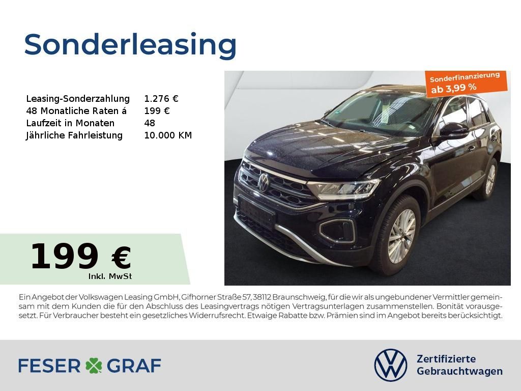 Volkswagen T-Roc 2025
