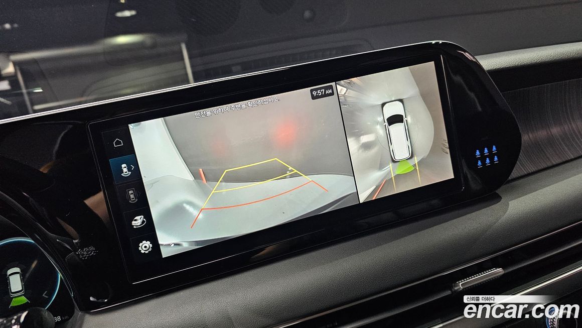 Hyundai Palisade 2023