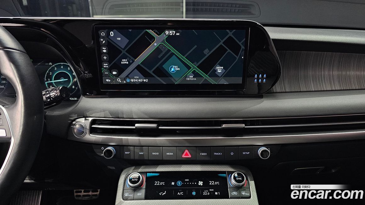 Hyundai Palisade 2023