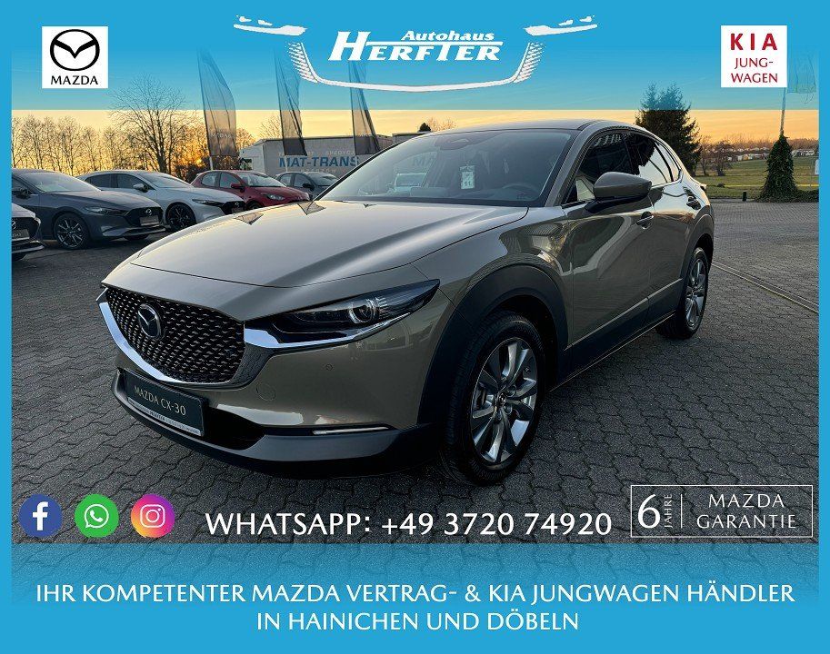 Mazda CX-30