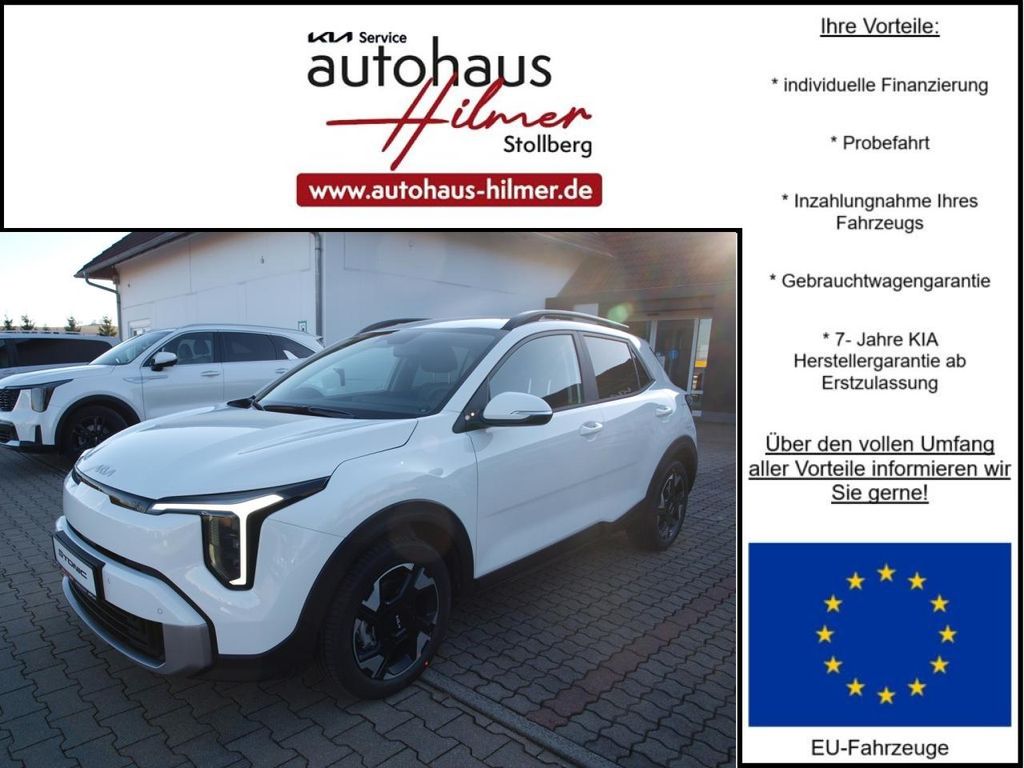 Kia Stonic 2026