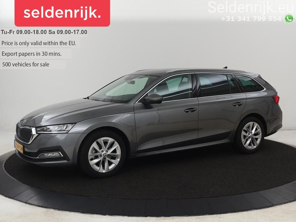 Skoda Octavia 2023