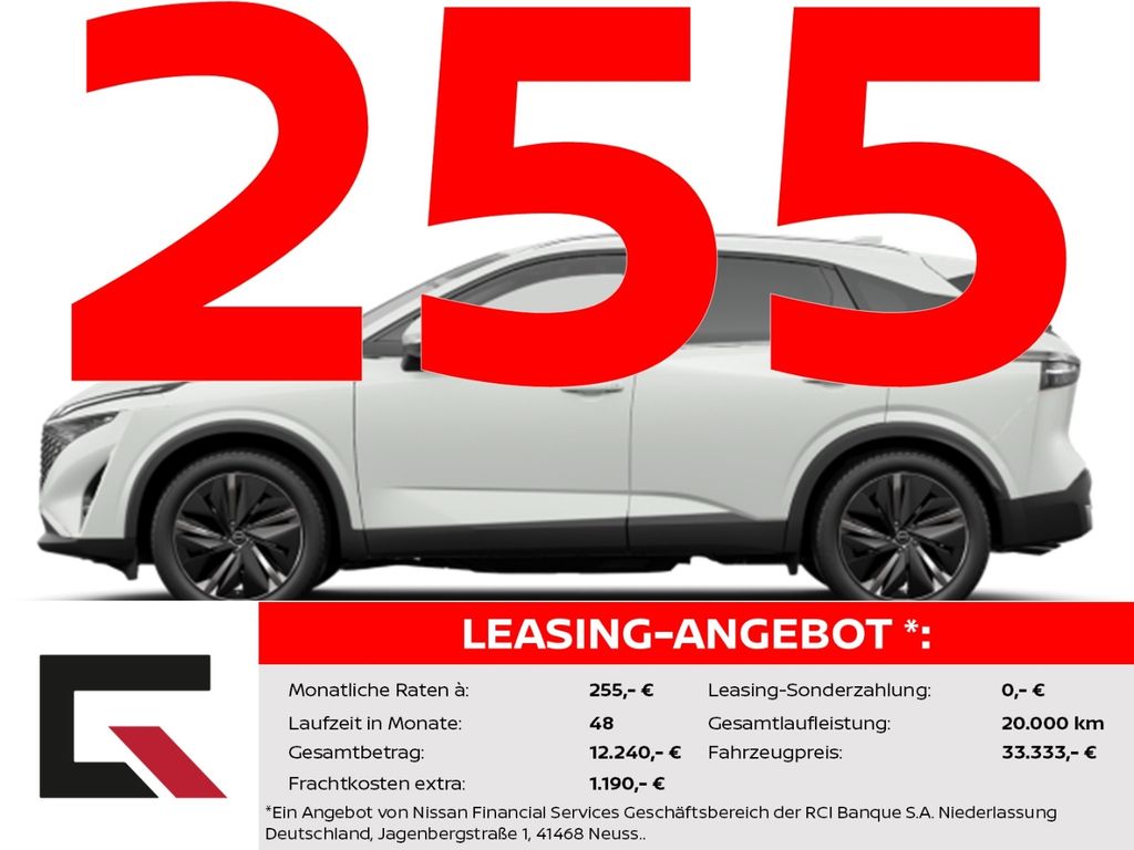 Nissan Qashqai 2025