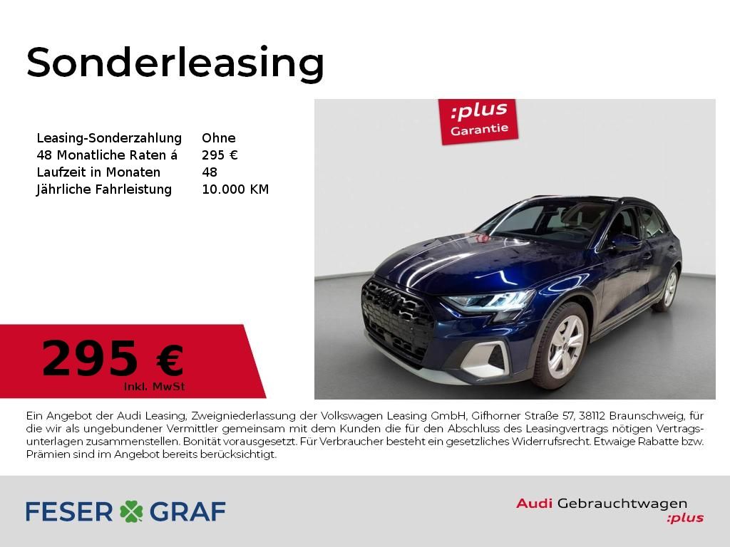 Audi A3 2025