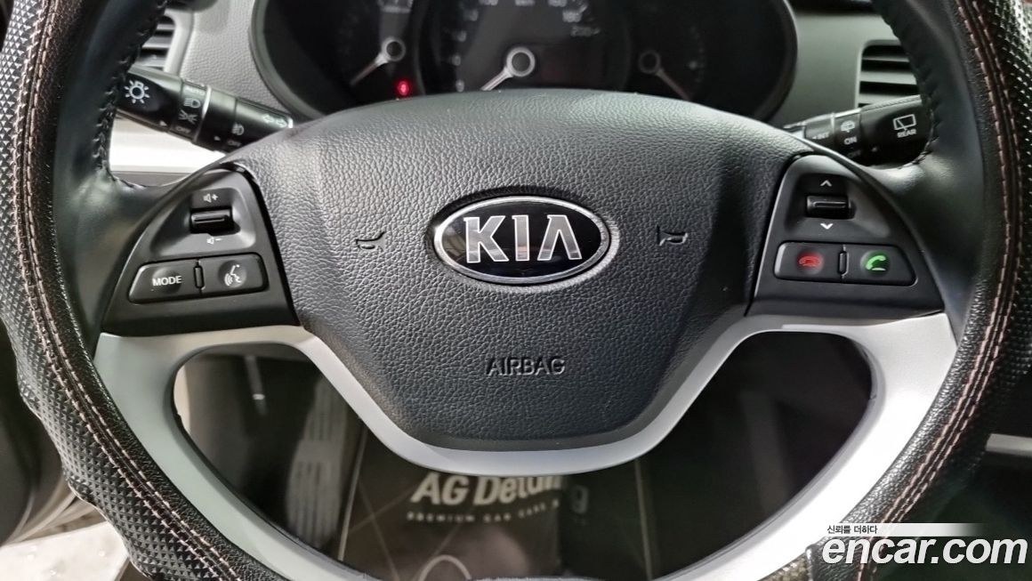 Kia morning 2014