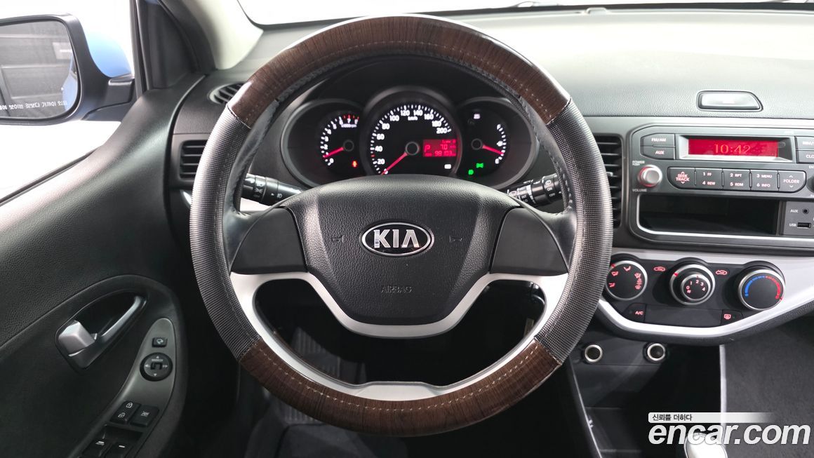 Kia morning 2015