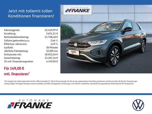Volkswagen T-Roc 2025