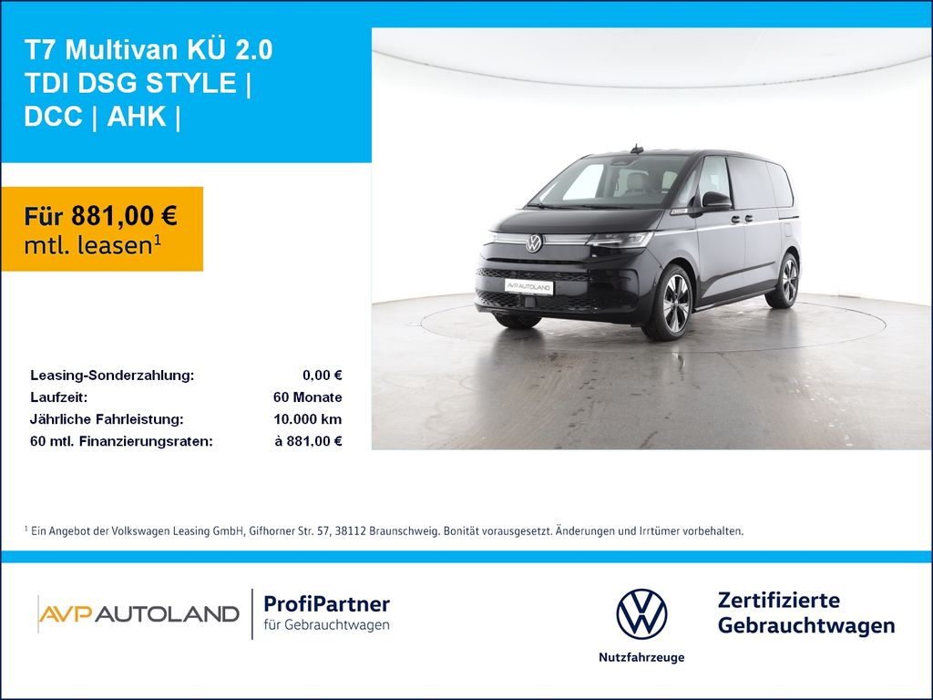 Volkswagen T7 Multivan 2026