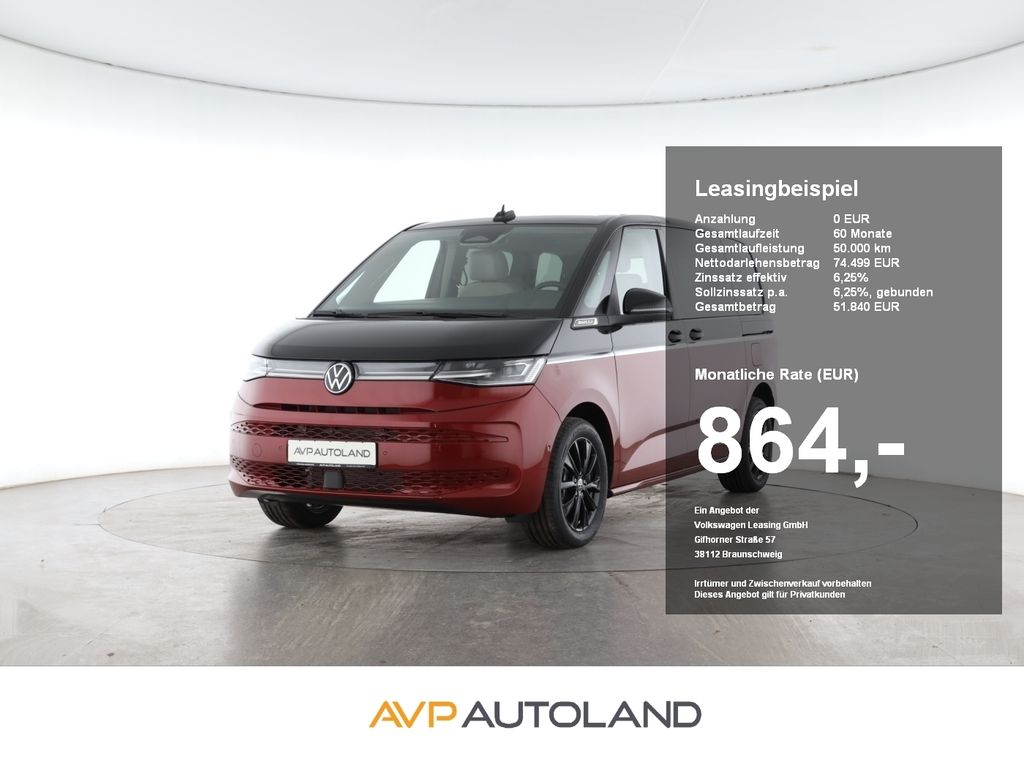 Volkswagen T7 Multivan 2026