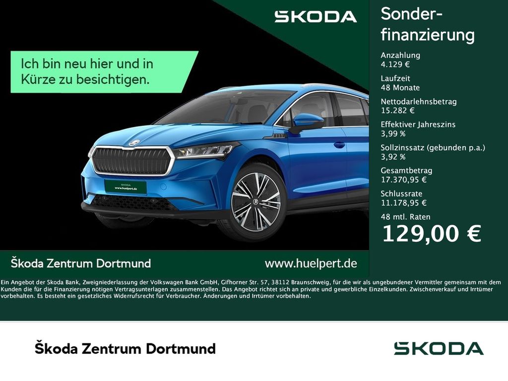 Skoda Fabia 2025