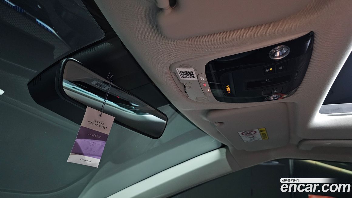 Kia EV6 2022