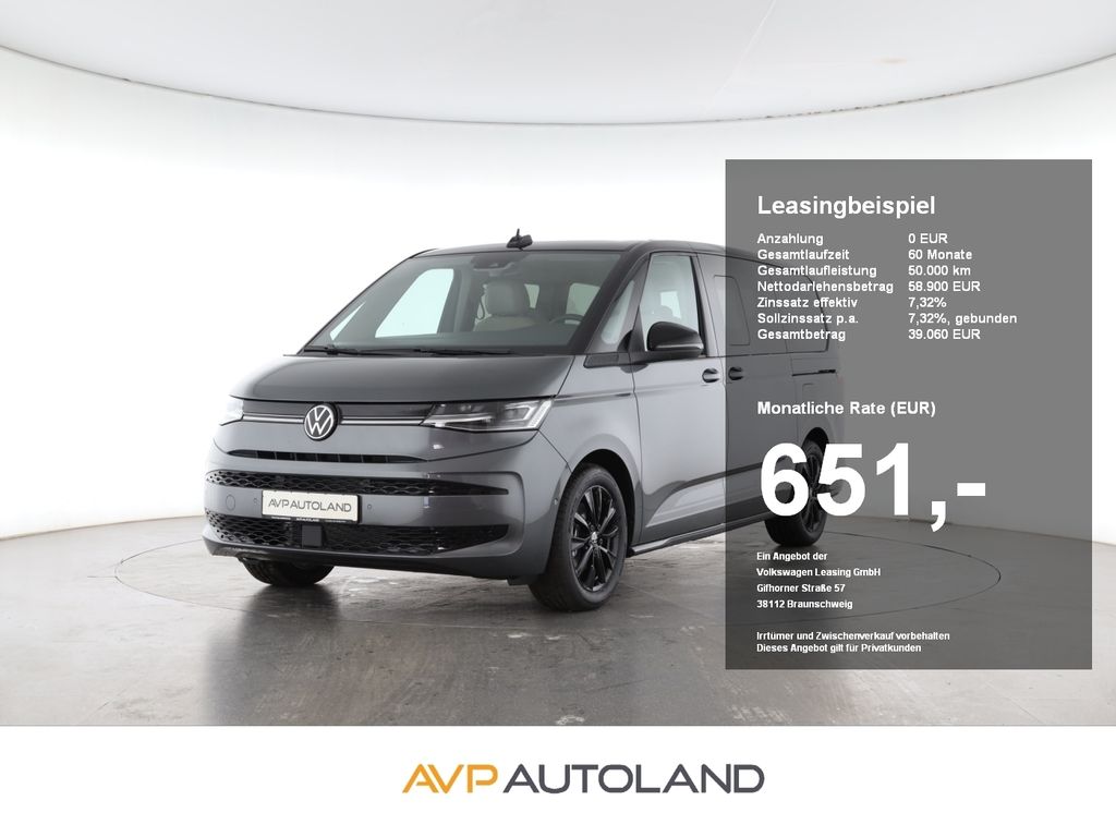 Volkswagen T7 Multivan 2025
