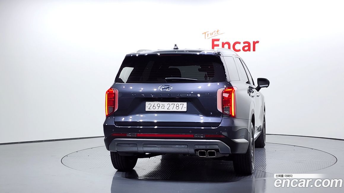 Hyundai Palisade 2023