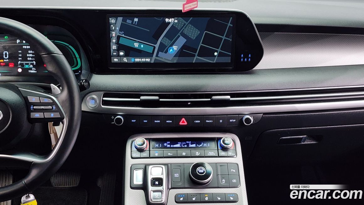 Hyundai Palisade 2023