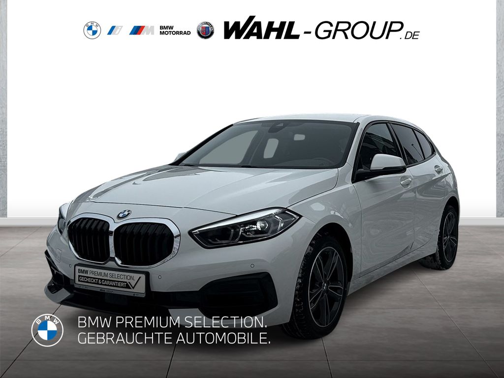 BMW 116 2023