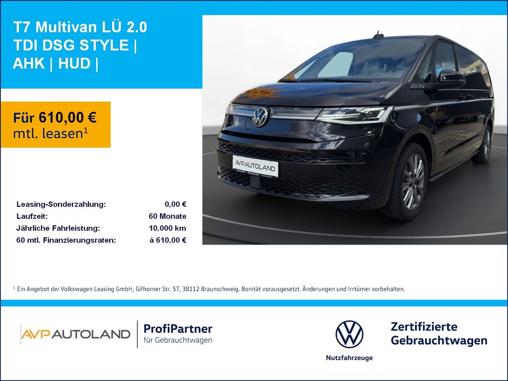 Volkswagen T7 Multivan 2025