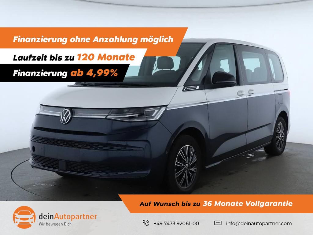 Volkswagen T7 Multivan 2025