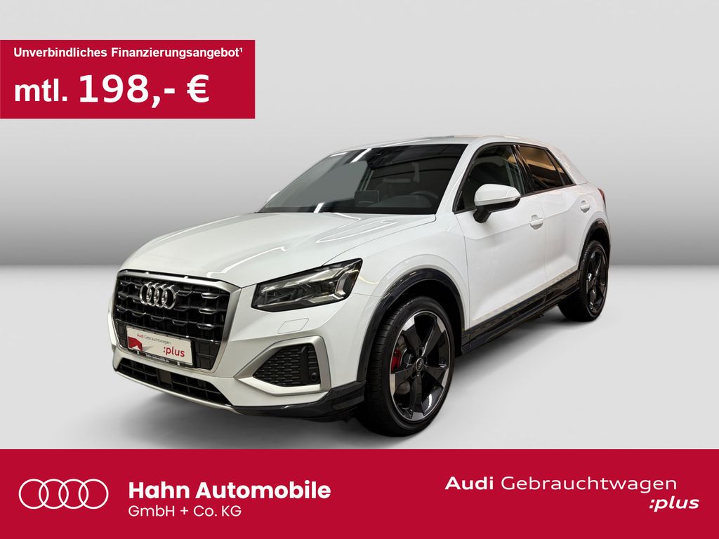 Audi Q2 2025