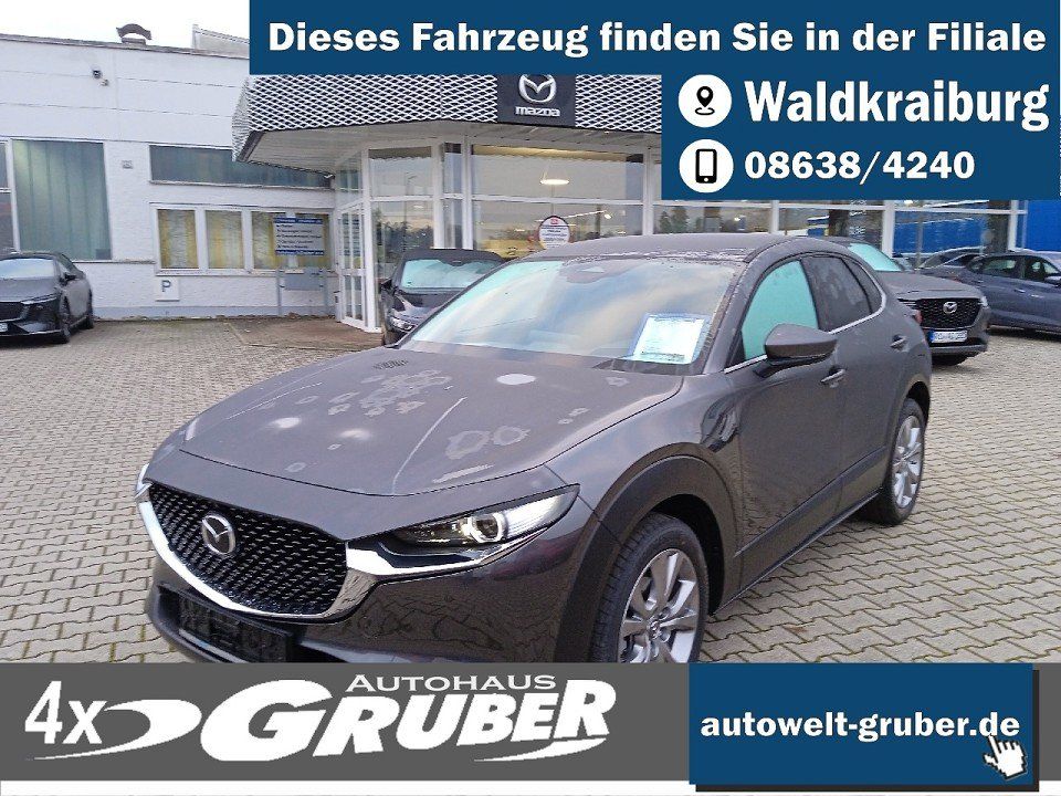 Mazda CX-30 2026