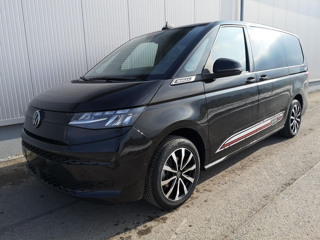 Volkswagen T7 Multivan 2025