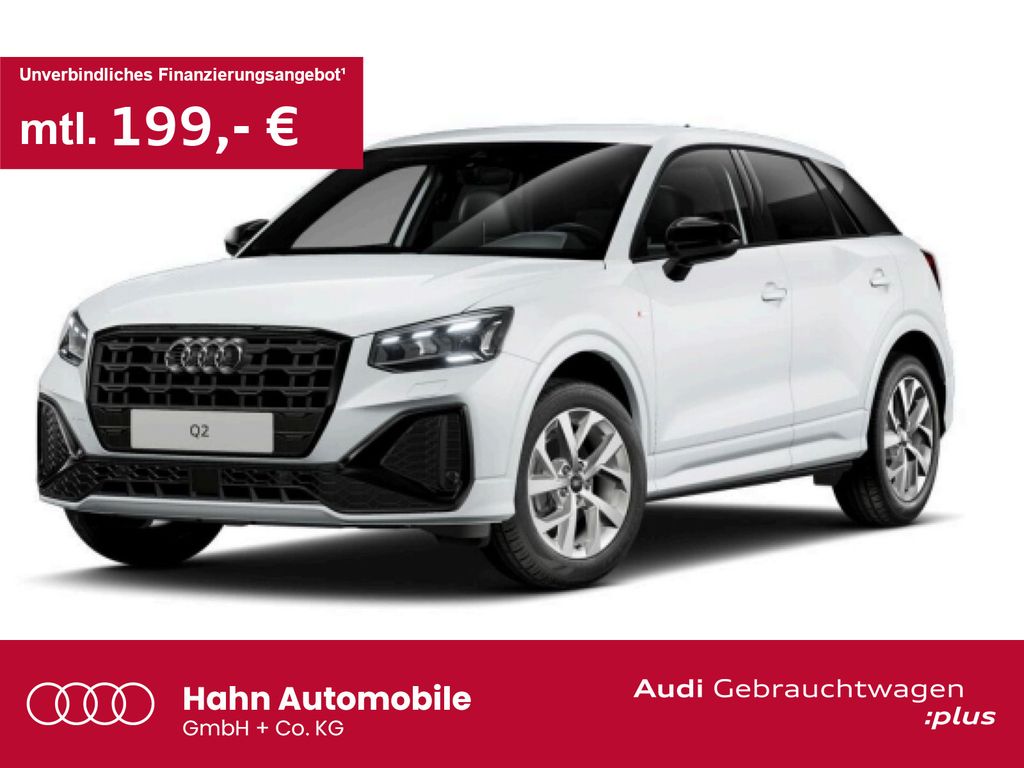 Audi Q2 2025