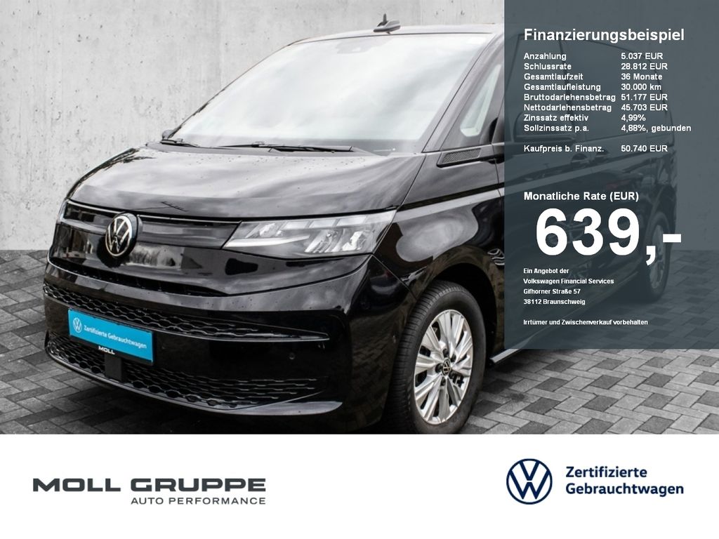 Volkswagen Other 2024