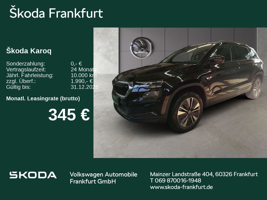 Skoda Karoq