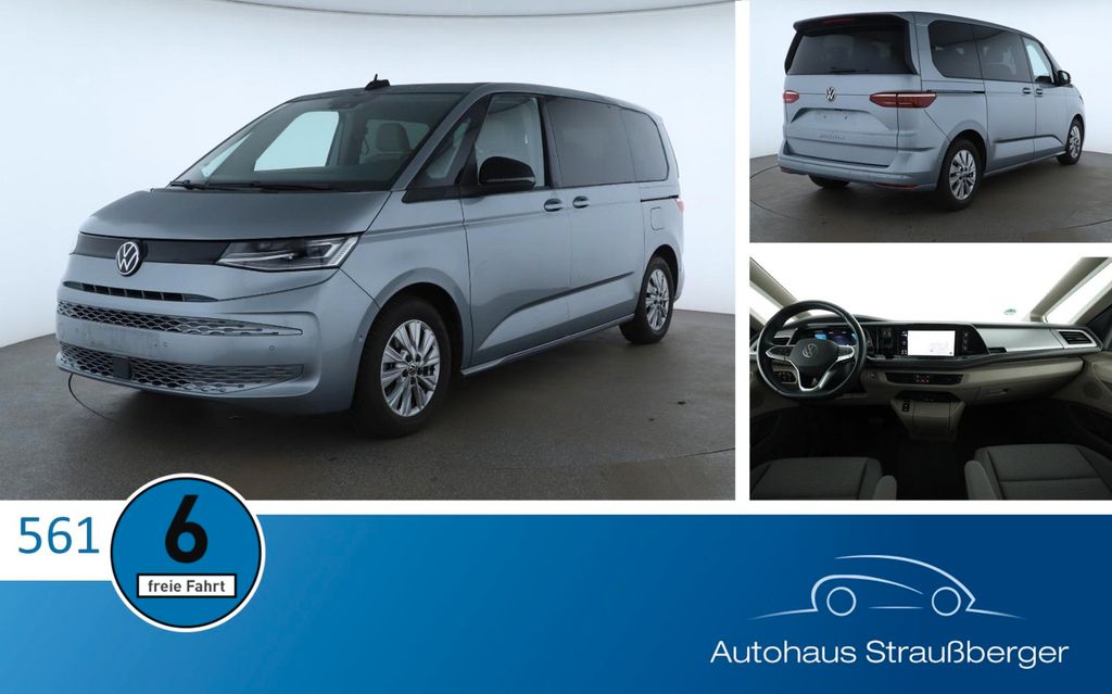 Volkswagen T7 Multivan 2023