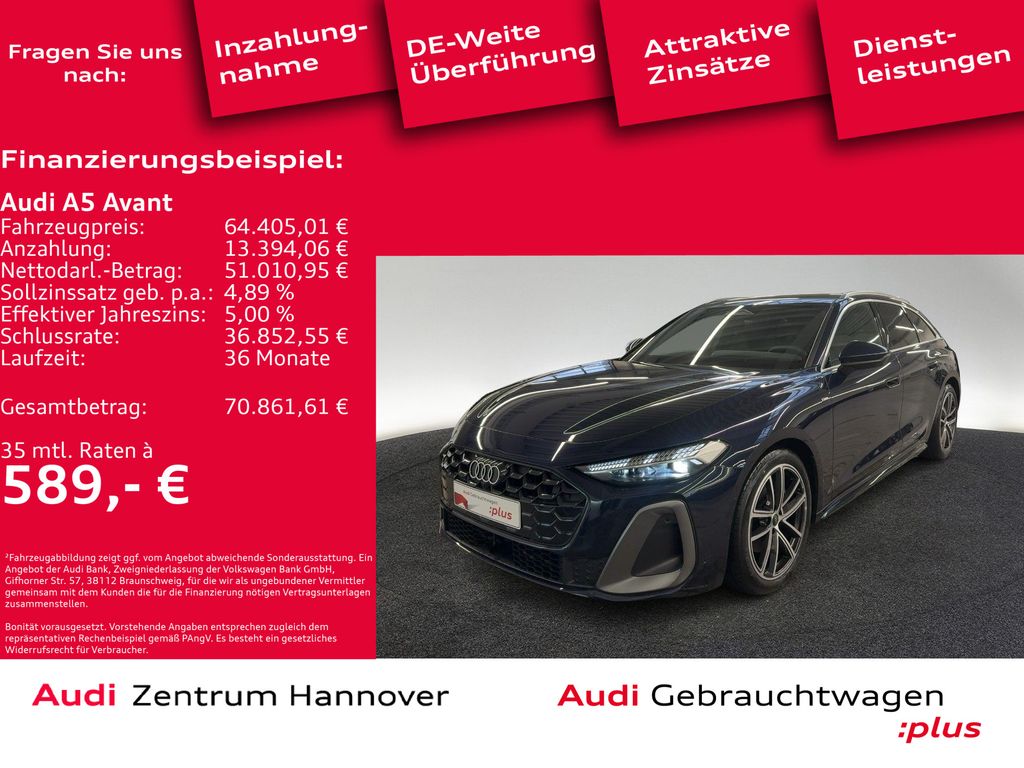 Audi A5 2025