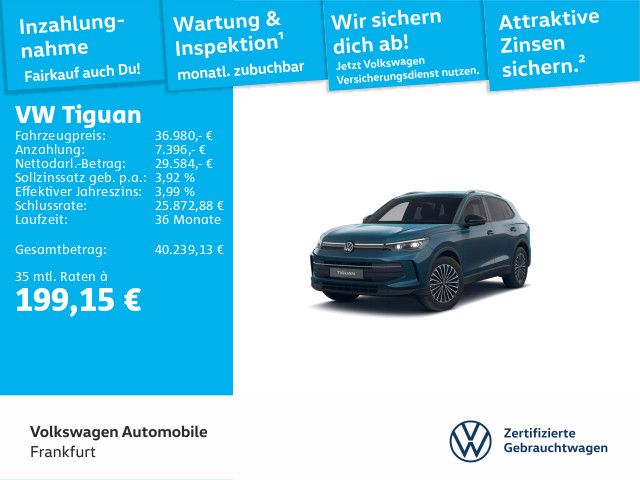 Volkswagen Tiguan 2025