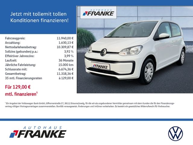 Volkswagen up! 2021