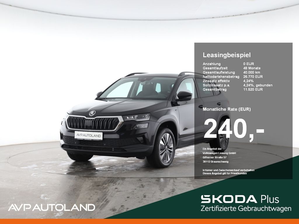 Skoda Karoq 2025