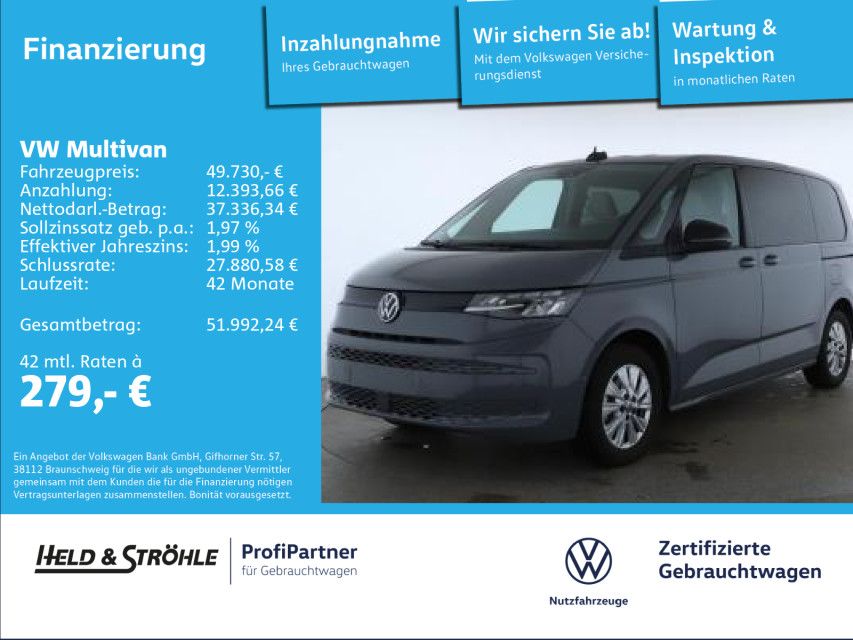 Volkswagen T7 Multivan 2025