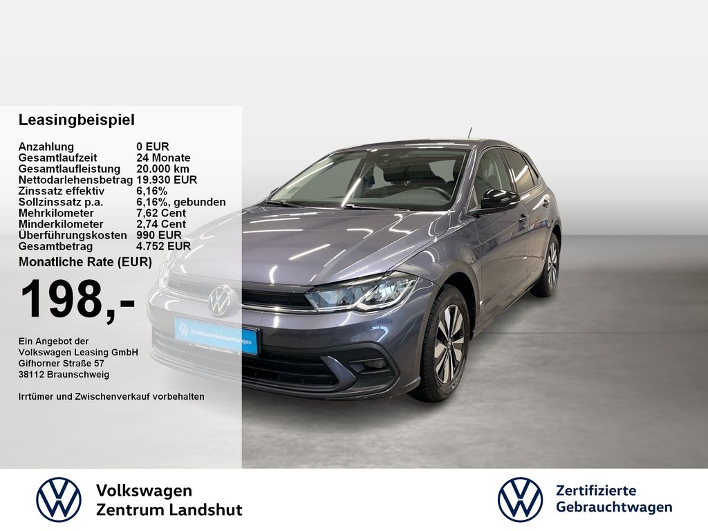 Volkswagen Polo 2025
