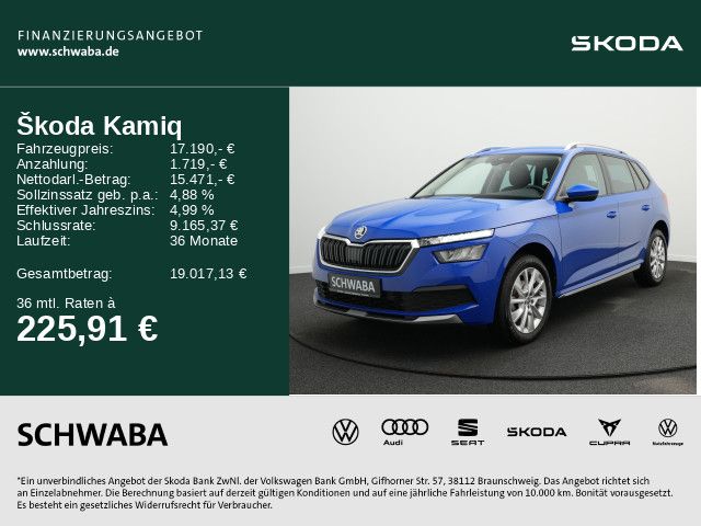 Skoda Kamiq 2022