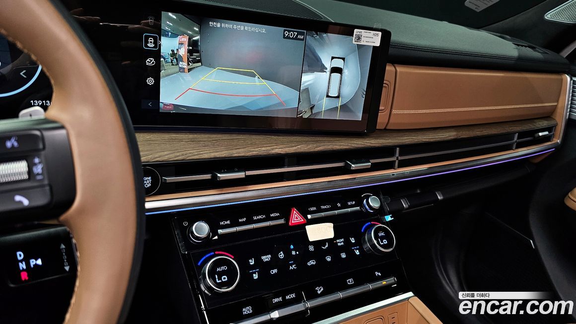 Hyundai Santafe 2025