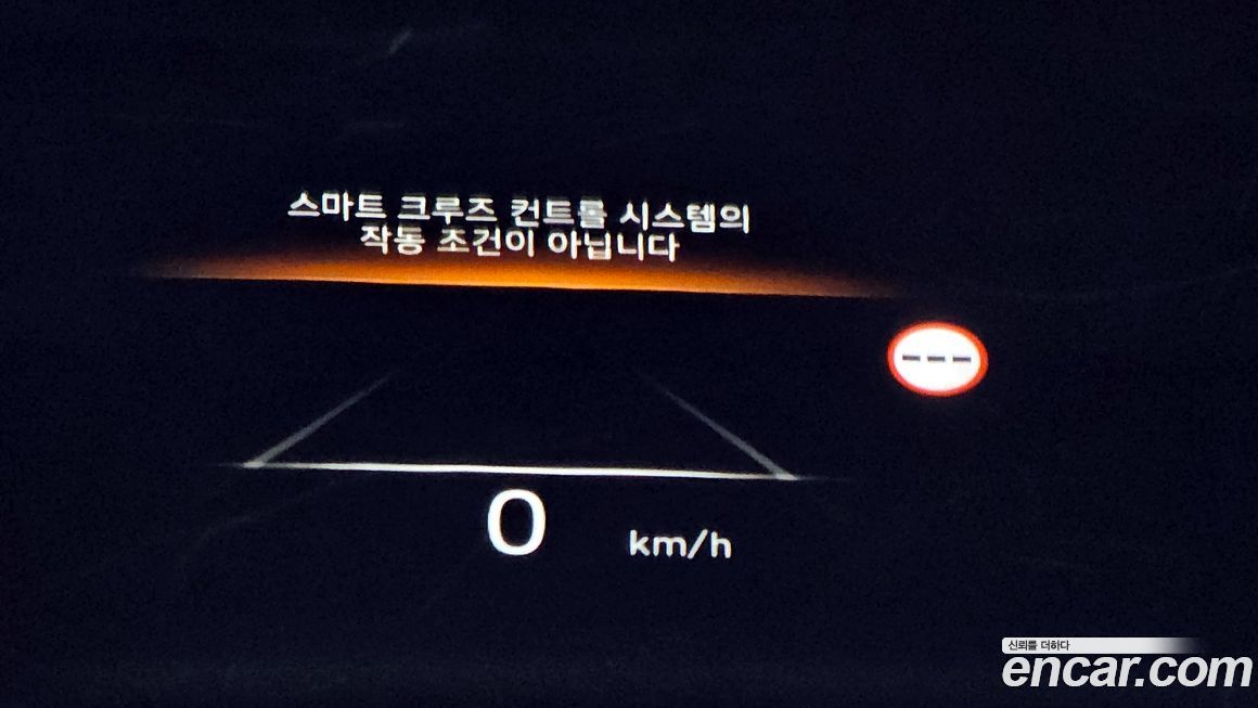 Hyundai Santafe 2025