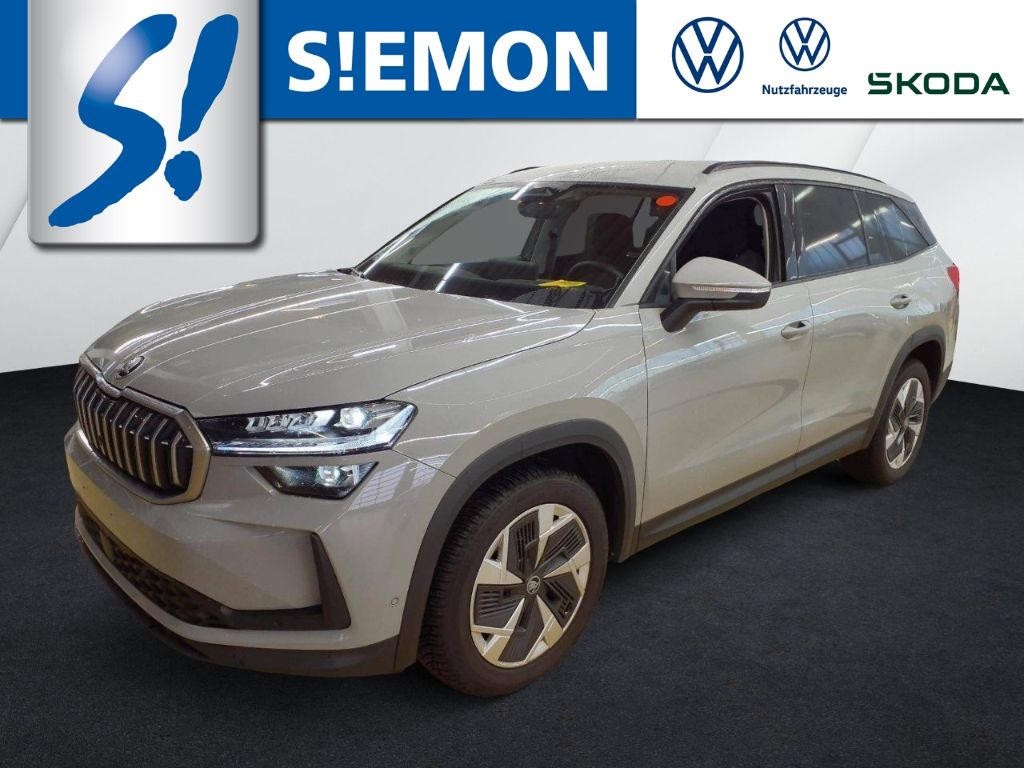 Skoda Kodiaq 2025