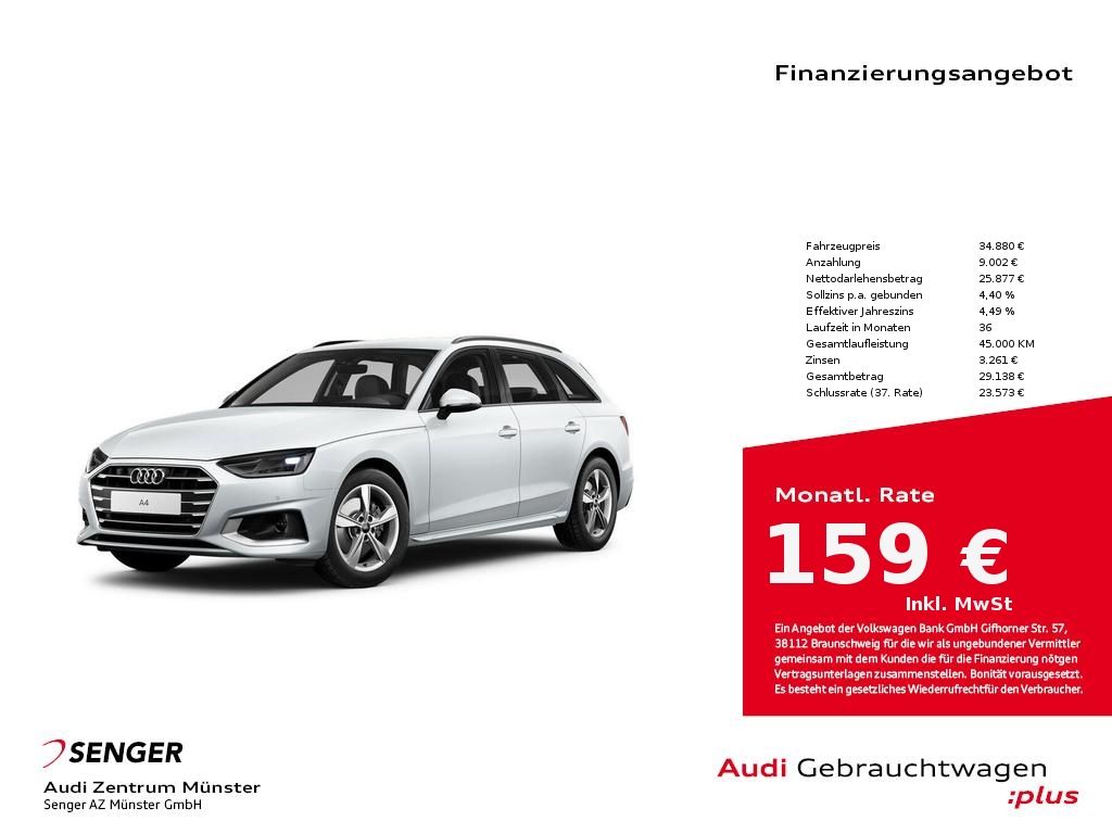 Audi A4 2024