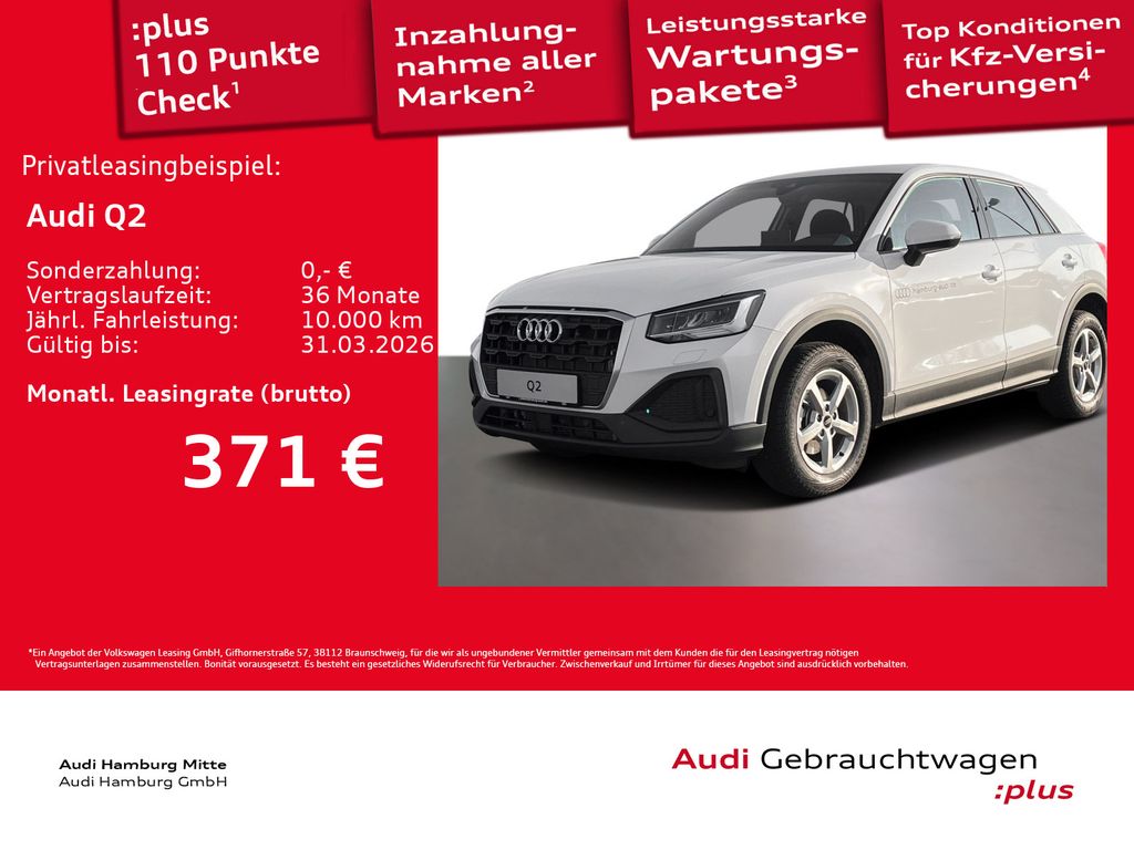 Audi Q2 2025