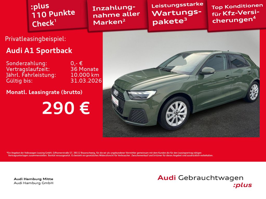 Audi A1 2025