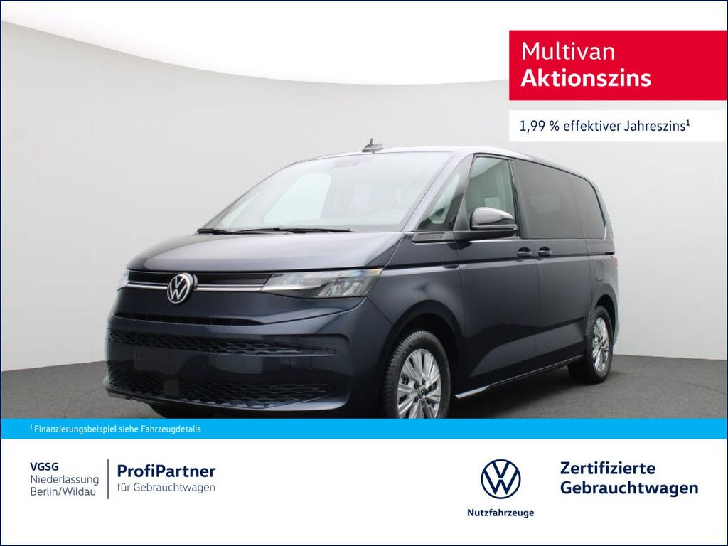 Volkswagen T7 Multivan 2025