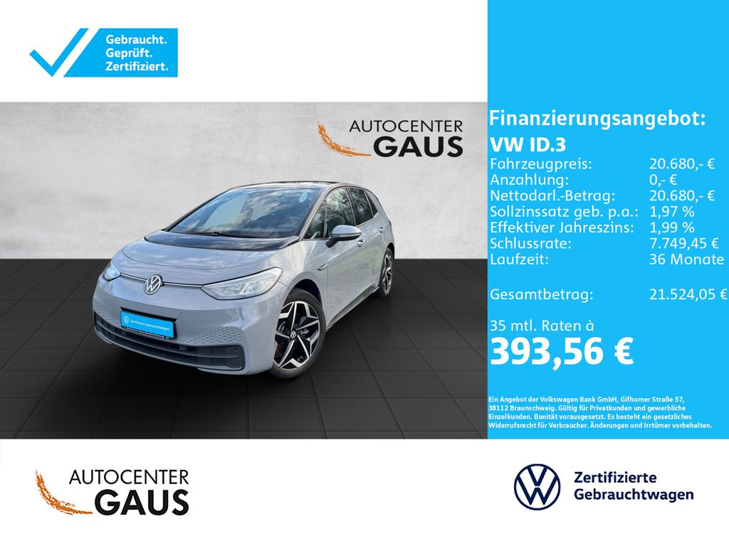 Volkswagen ID.3 2022