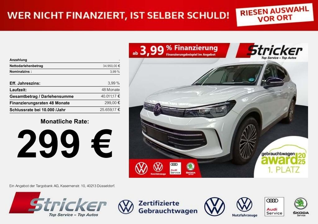 Volkswagen Tiguan 2025
