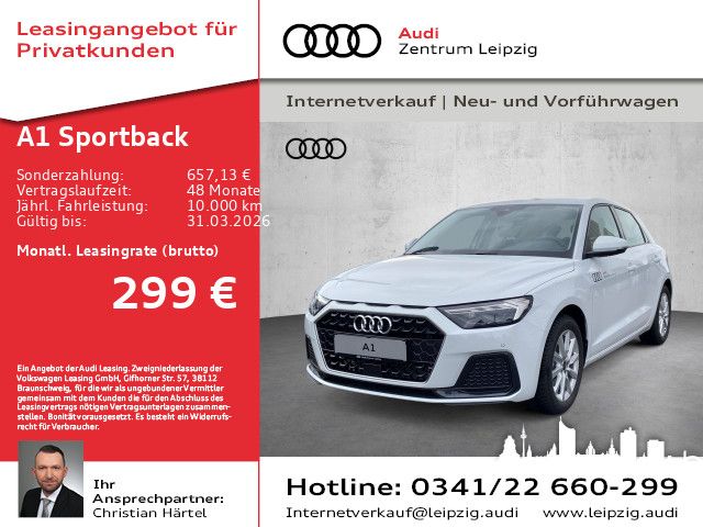 Audi A1 2025