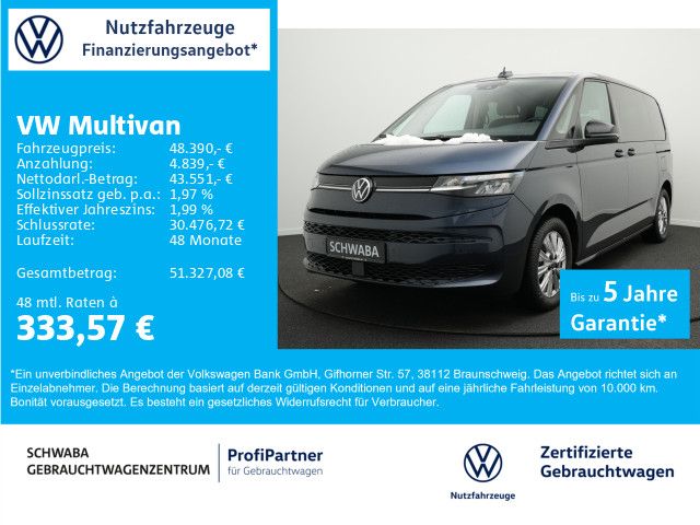Volkswagen T7 Multivan 2025