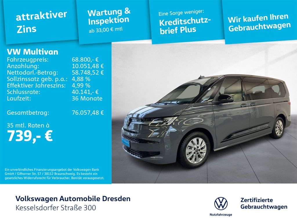 Volkswagen T7 Multivan 2026