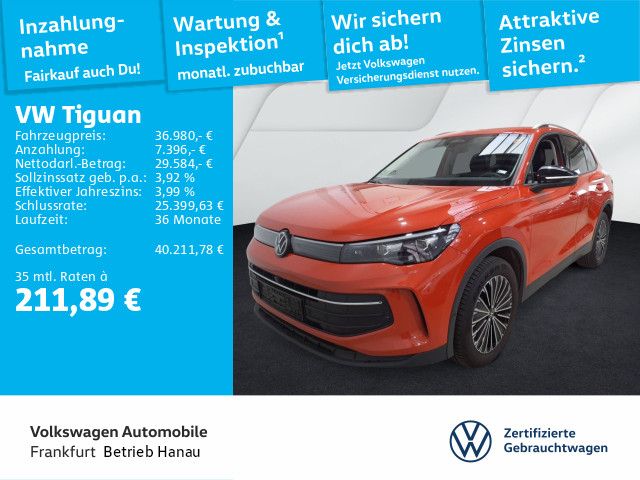 Volkswagen Tiguan 2025