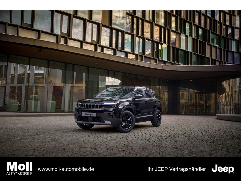 Jeep Avenger 2023