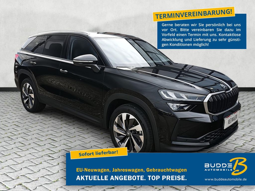 Skoda Kodiaq 2026